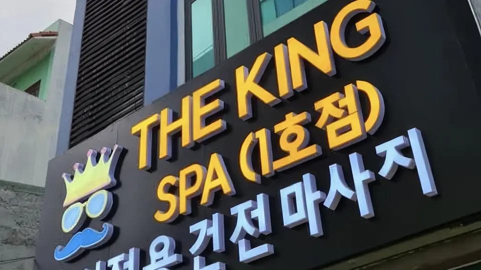커버 이미지