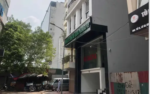 하노이 수 사우나 코스 및 가격, 이용 안내 썸네일