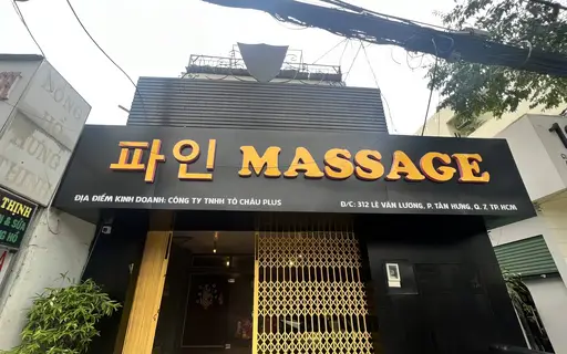 호치민 파인 마사지 코스 및 가격, 이용 안내 썸네일
