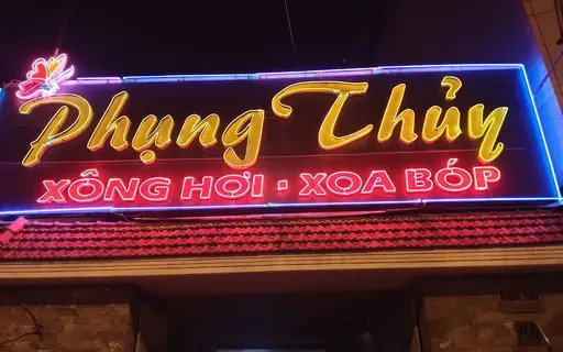 호치민 풍투이 마사지 시설, 코스 및 가격 안내 썸네일