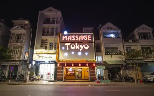 나트랑 도쿄 마사지 코스 및 시스템 완벽 가이드 썸네일