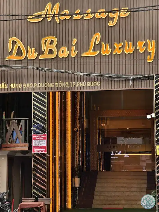 마사지 가게 입구